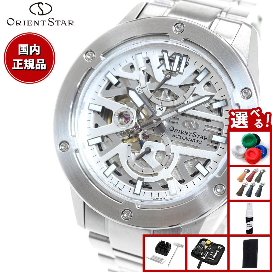 ORIENT STAR ノベルティー付き！オリエントスター 腕時計 メンズ 自動 