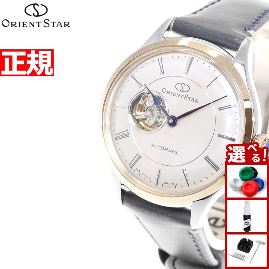 ORIENT STAR（オリエントスター） 腕時計 レディース 自動巻き 機械式
