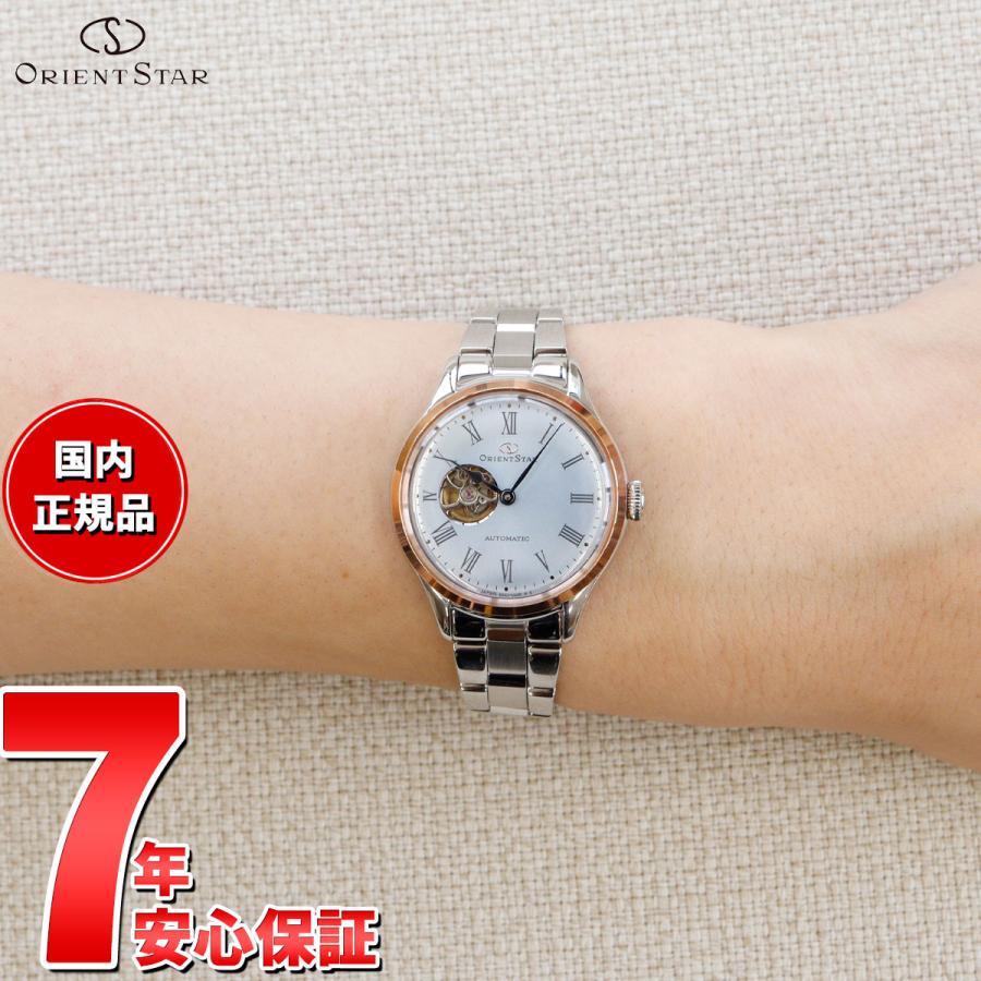 ORIENT STAR オリエントスター MovingBlue クラシックセミスケルトン  