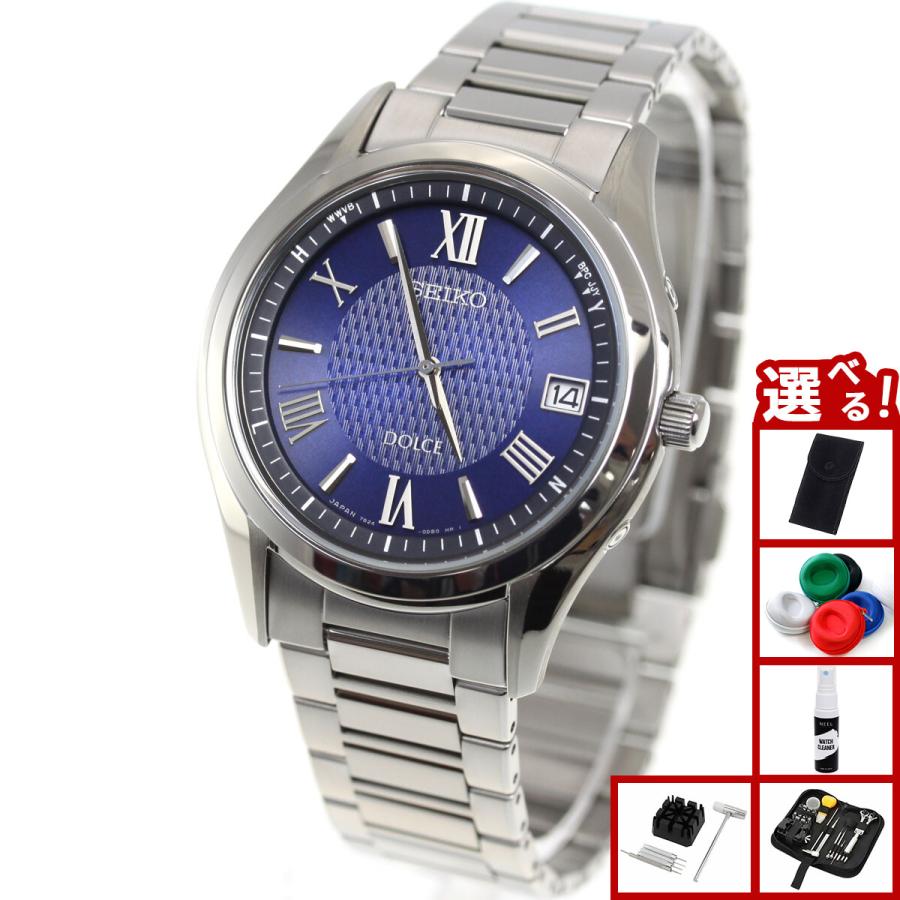 SEIKO（セイコー） （豪華おまけ有） ドルチェ＆エクセリーヌ SADZ197