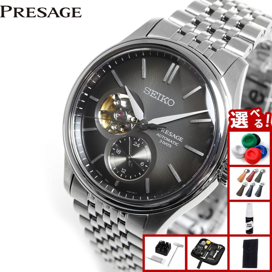 PRESAGE （豪華おまけ有） セイコー プレザージュ SEIKO Classic