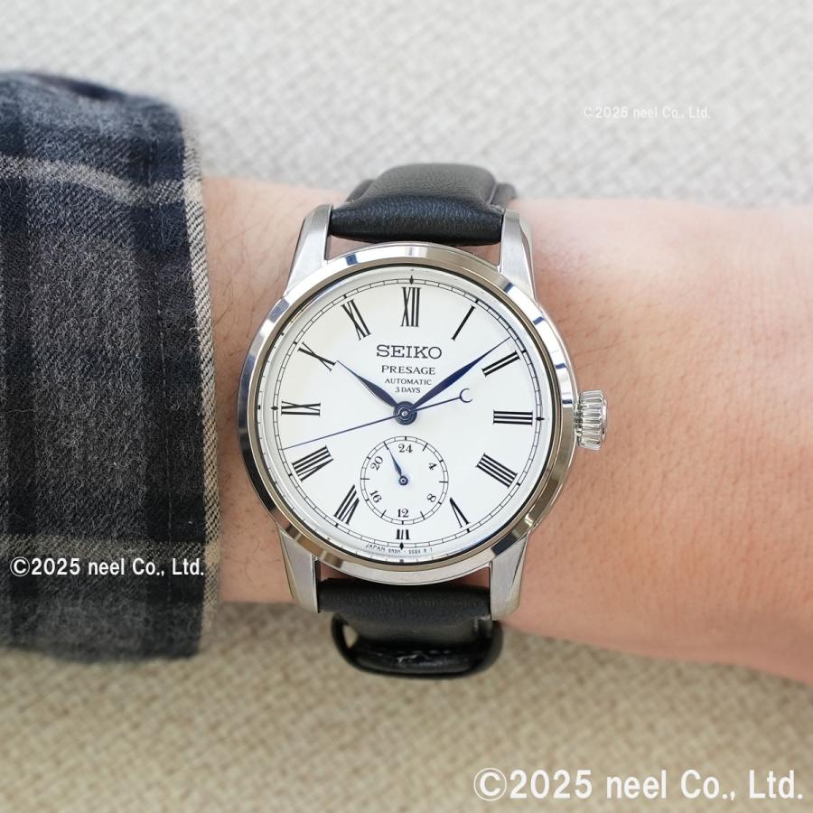 やーさん専用 PRESAGE セイコー プレザージュ 自動巻 琺瑯ダイヤル コア