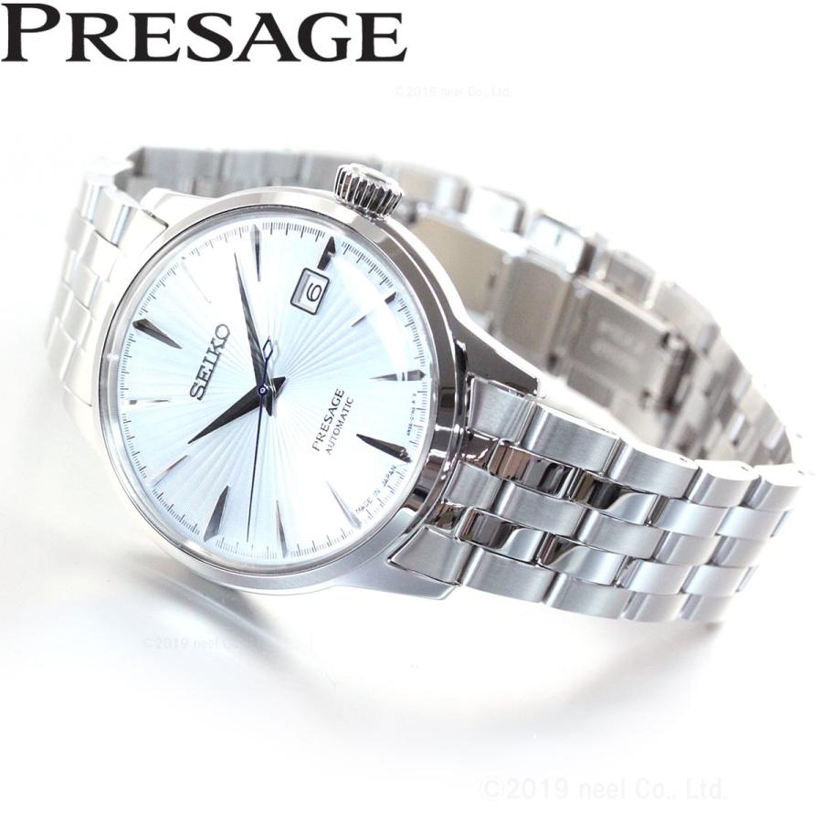 PRESAGE セイコー プレザージュ 自動巻き メカニカル メンズ 腕時計 