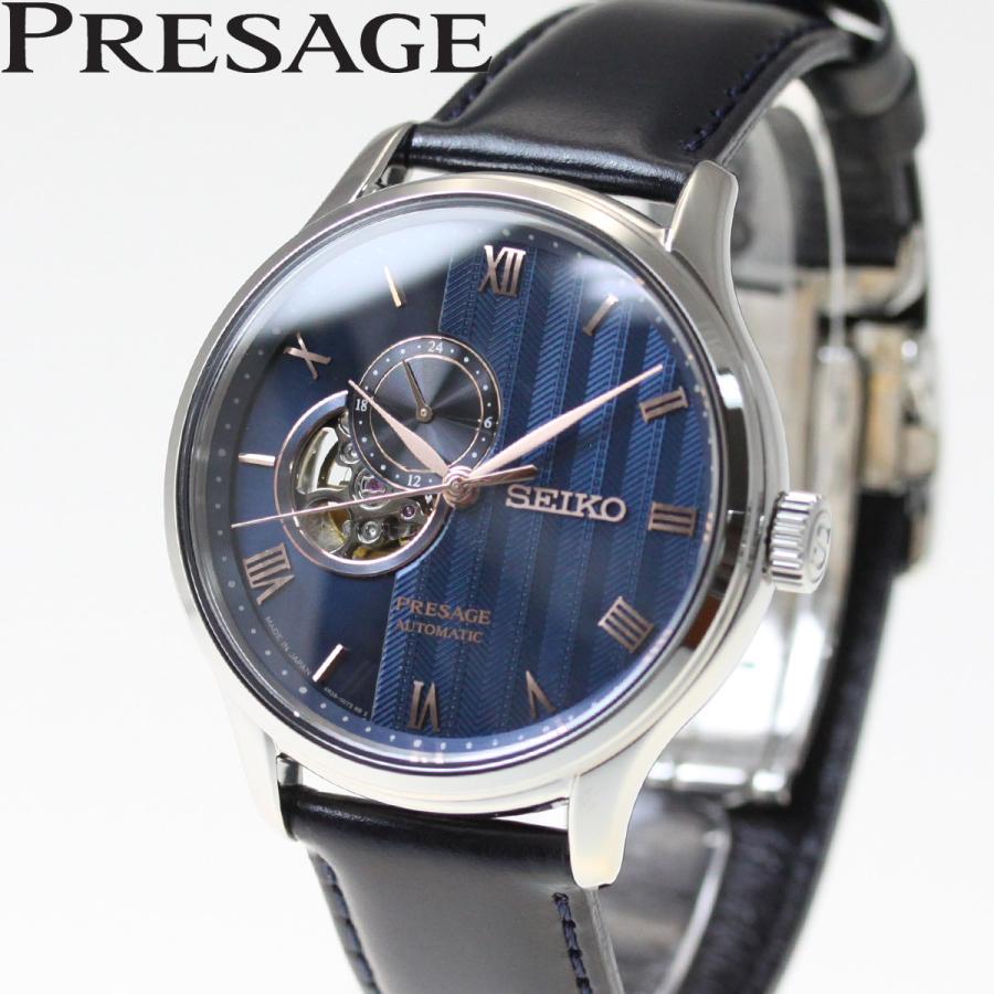 PRESAGE （豪華おまけ有） セイコー プレザージュ SEIKO Japanese