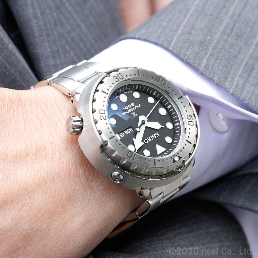 【２点セット】 セイコー プロスペックス マリーンマスター プロフェッショナル ダイバーズ 流通限定 SBBN049 【2213868894】(79365円)