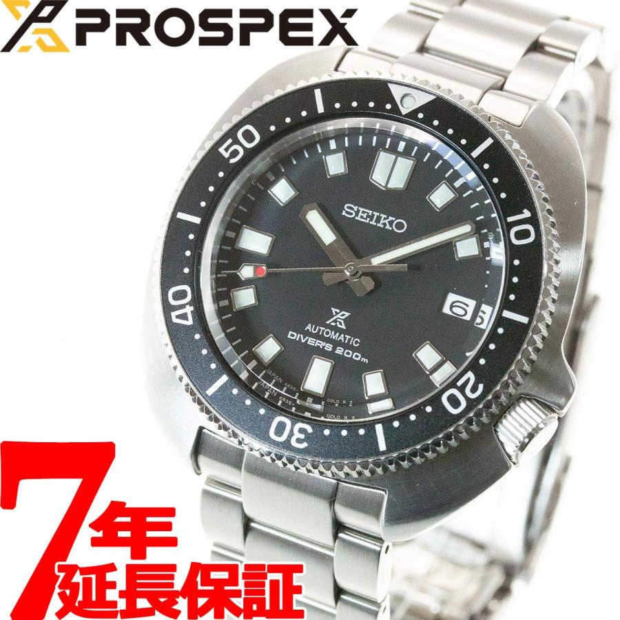 PROSPEX ノベルティー付き！セイコー プロスペックス 2ndダイバーズ 
