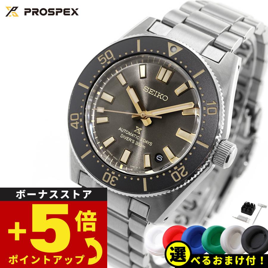 PROSPEX セイコー プロスペックス SEIKOブランド100周年記念 PROSPEX セイコー プロスペックス SEIKOブランド100周年記念
