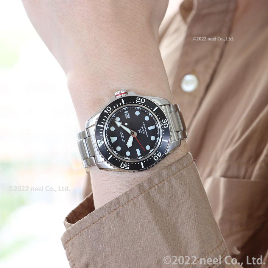 ノベルティー付き！セイコー プロスペックス ダイバー ソーラー 腕時計  