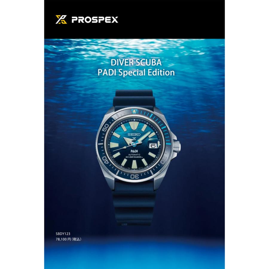 SEIKO SBDY123 自動巻き ダイバーズウォッチ SEIKO＜SBDY123＞ダイバーズウォッチ PADI スペシャルエディション