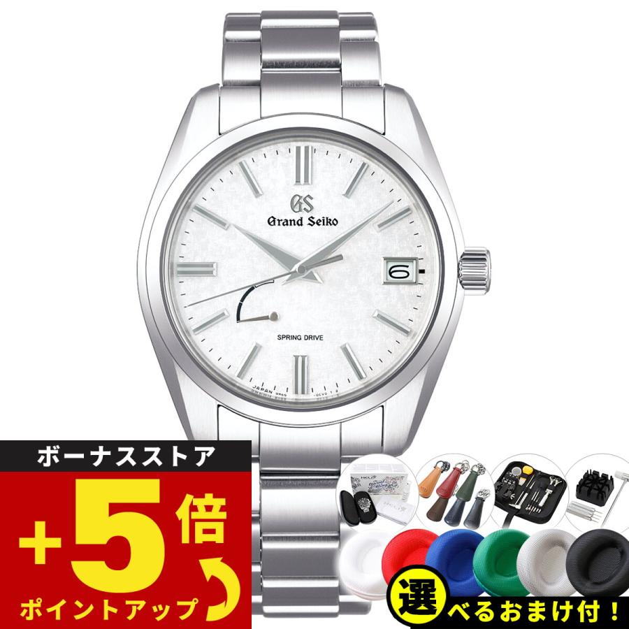 Grand Seiko 【36回分割手数料無料!】グランドセイコー SBGA465 Grand Seiko 【36回分割手数料無料!】グランドセイコー SBGA465