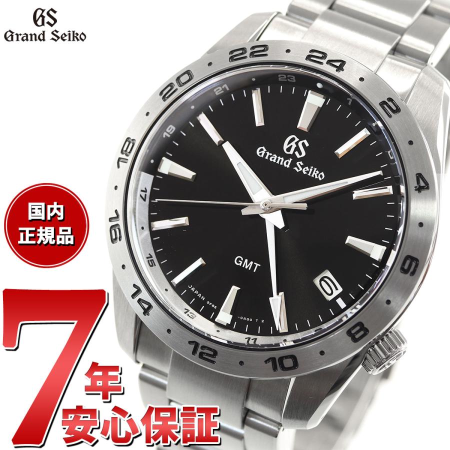 Grand Seiko ノベルティー付き！【36回分割手数料無料！】グランド 