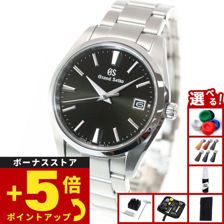 Grand Seiko ノベルティー付き！【36回分割手数料無料！】グランド 