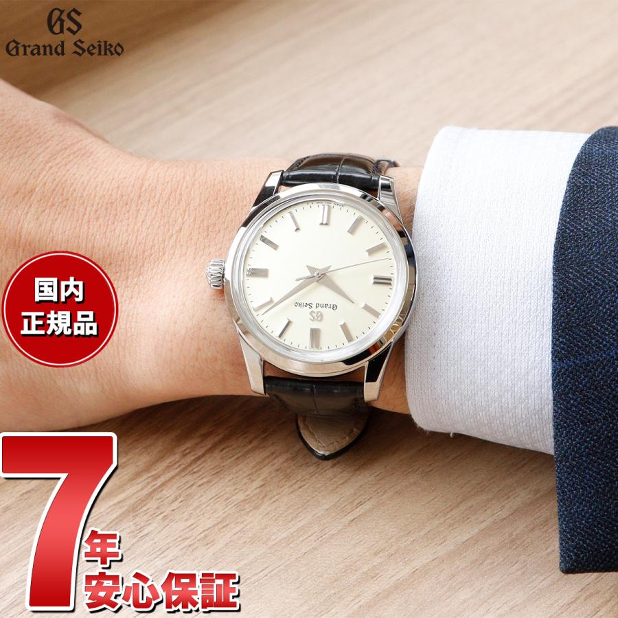 Elegance Collection ノベルティー付き！【36回分割手数料無料  