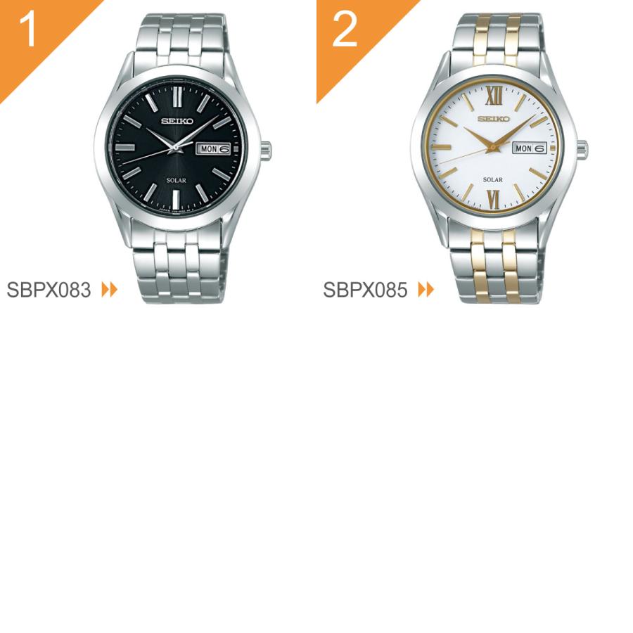 SEIKO SELECTION セイコー セレクション ソーラー 腕時計 メンズ ペア