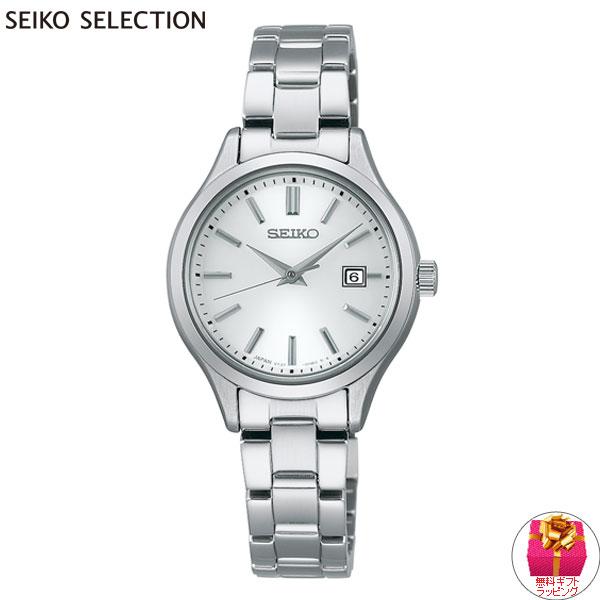 SEIKO SELECTION セイコー セレクション 腕時計 メンズ レディース