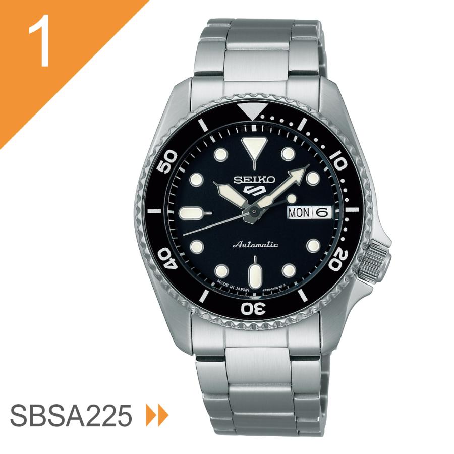 Seiko 5 Sports セイコー5 スポーツ SEIKO SPORTS 腕時計 セイコー