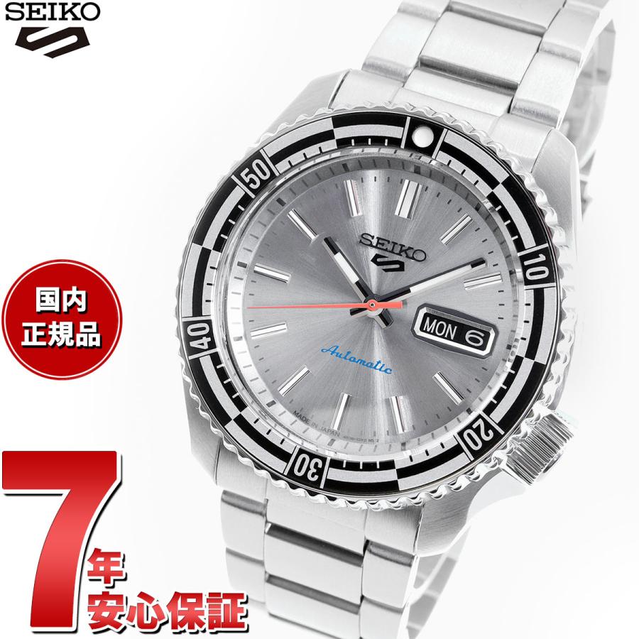 Seiko 5 Sports セイコー5 スポーツ 日本製 自動巻 SEIKO SPORTS 流通  