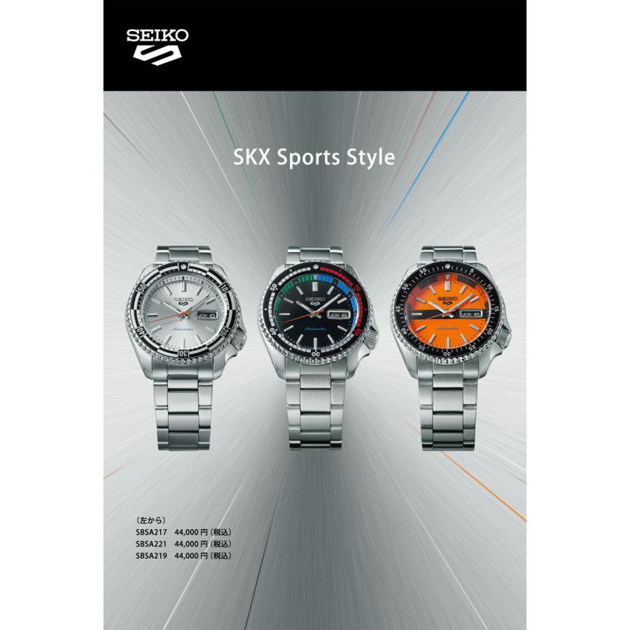 セイコー5 スポーツ 日本製 自動巻 SEIKO 5 SPORTS 流通限定 セイコーファイブ スポーツ SKX Sports SBSA221｜neel-garmin｜17