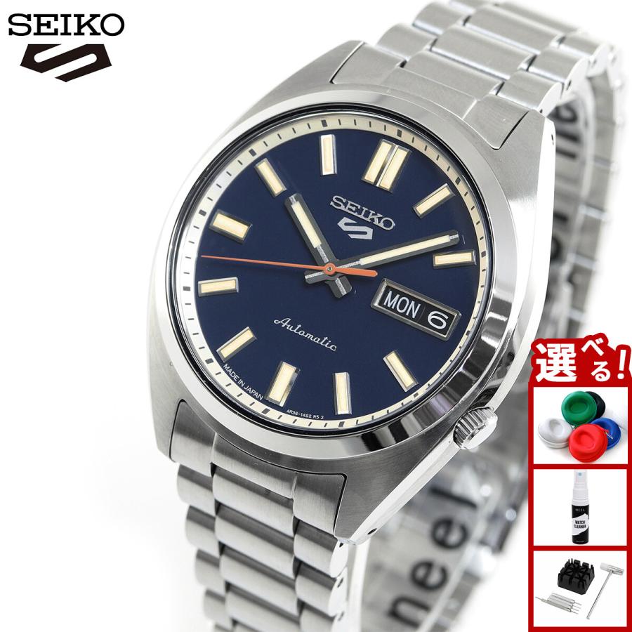 Seiko 5 Sports セイコー5 スポーツ SEIKO SPORTS 自動巻き メカニカル