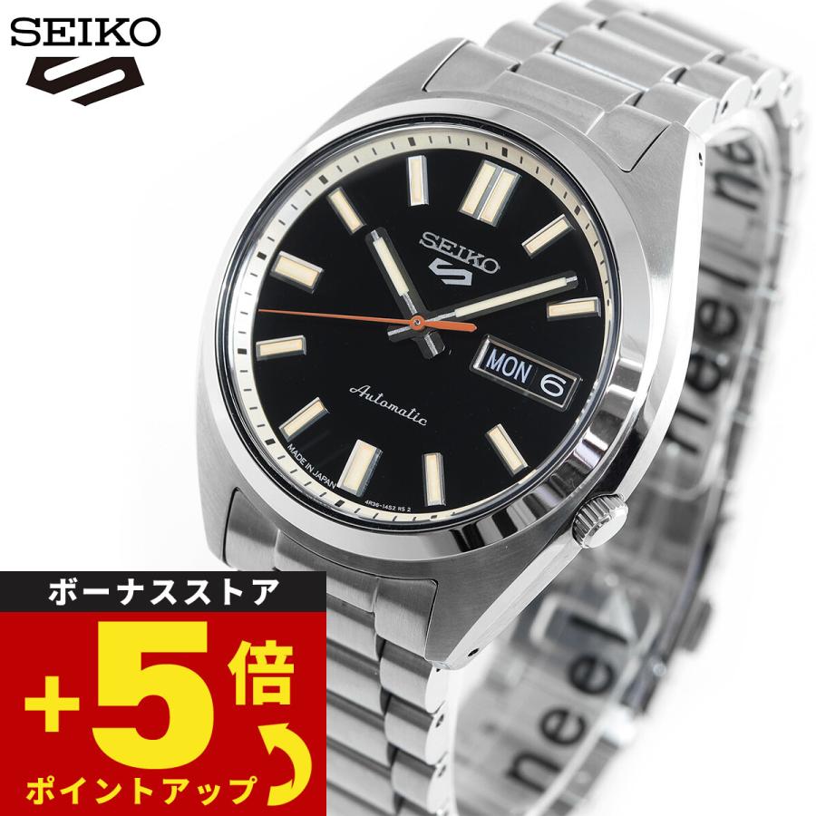 Seiko 5 Sports セイコー5 スポーツ SEIKO SPORTS 自動巻き Seiko 5 Sports セイコー5 スポーツ SEIKO SPORTS 自動巻き
