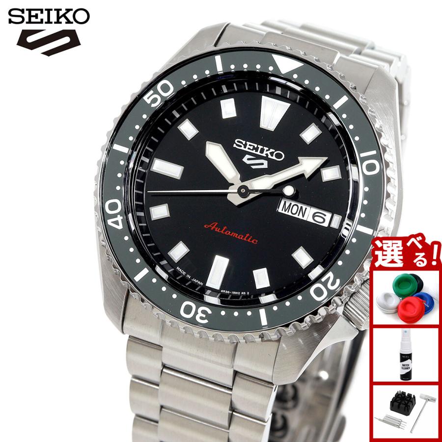 Seiko 5 Sports セイコー5 スポーツ 日本製 自動巻 SEIKO SPORTS
