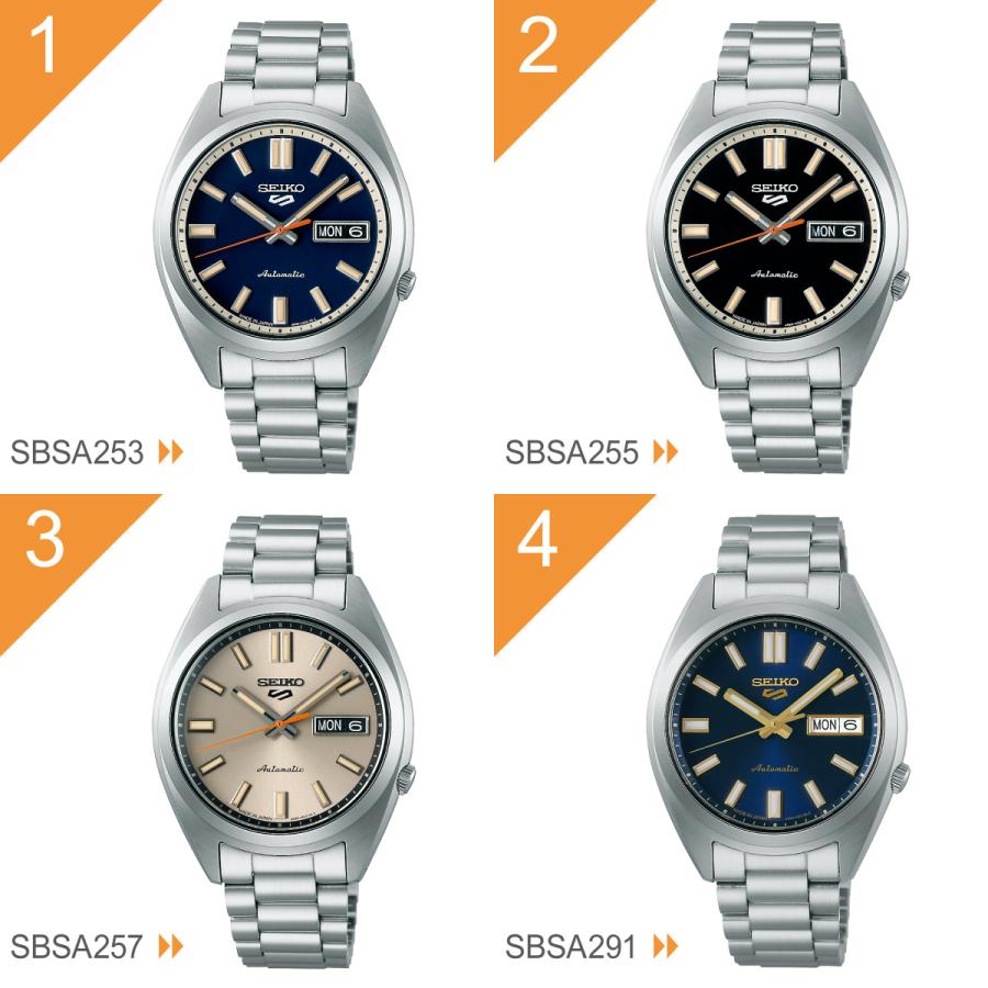 セイコー5 スポーツ SEIKO 5 SPORTS 腕時計 セイコーファイブ スポーツ SBSA253 SBSA255 SBSA257 SBSA291の画像