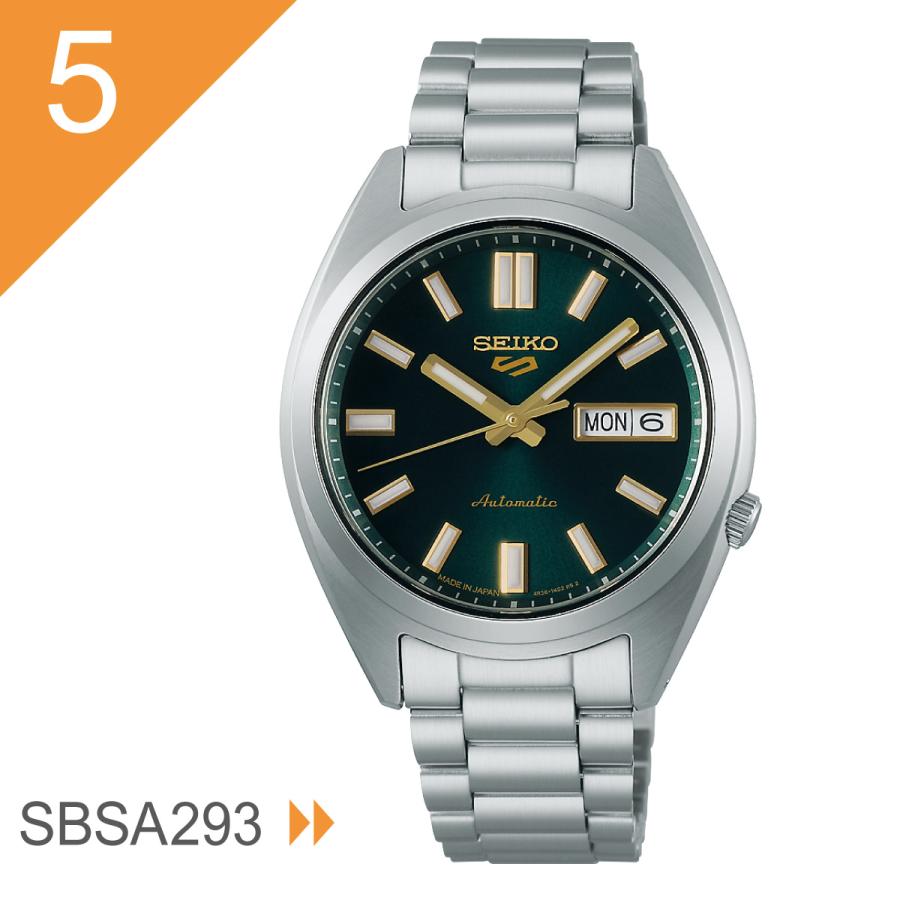 セイコー5 スポーツ SEIKO 5 SPORTS 腕時計 セイコーファイブ スポーツ SBSA253 SBSA255 SBSA257 SBSA291の画像