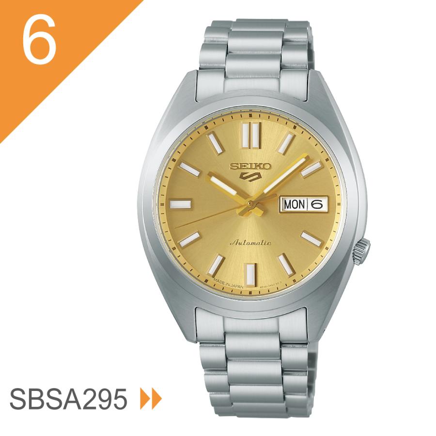 セイコー5 スポーツ SEIKO 5 SPORTS 腕時計 セイコーファイブ スポーツ SBSA253 SBSA255 SBSA257 SBSA291の画像