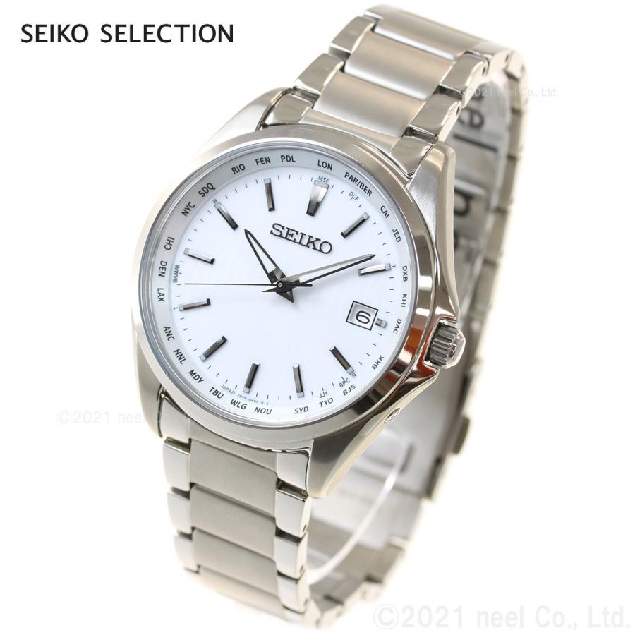 SEIKO セイコー SBTM287 電波ソーラー 白文字盤 チタン デイト付き SEIKO SELECTION セイコー セレクション ソーラー 電波時計 腕時計