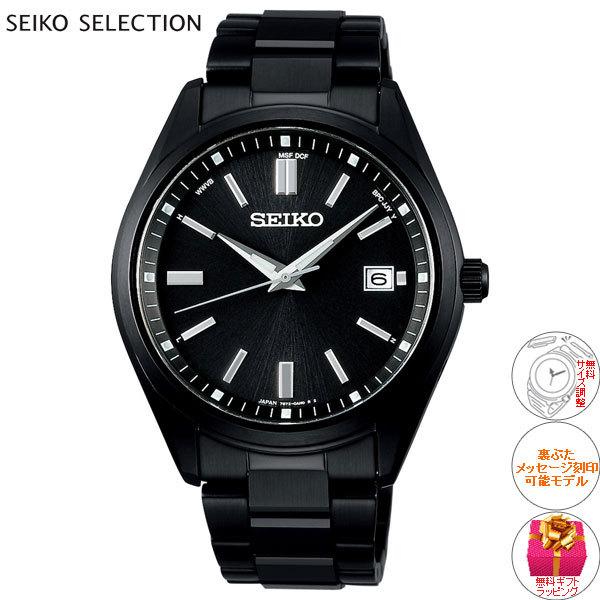 セイコー セレクション SEIKO SELECTION ソーラー 電波時計 流通限定モデル 腕時計 メンズ SBTM325｜neel-garmin｜02