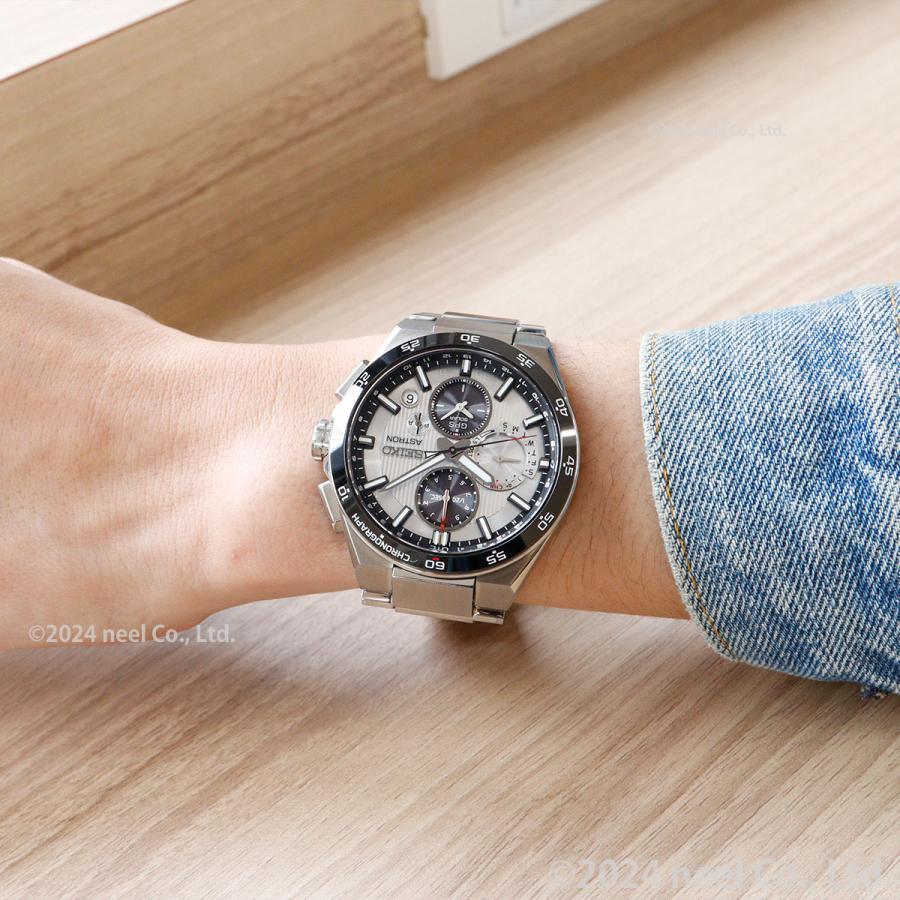 ASTRON （豪華おまけ有） セイコー アストロン ネクスター SEIKO 