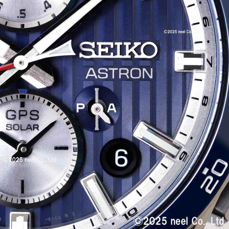 ASTRON （ノベルティー付き）セイコー アストロン ネクスター SEIKO