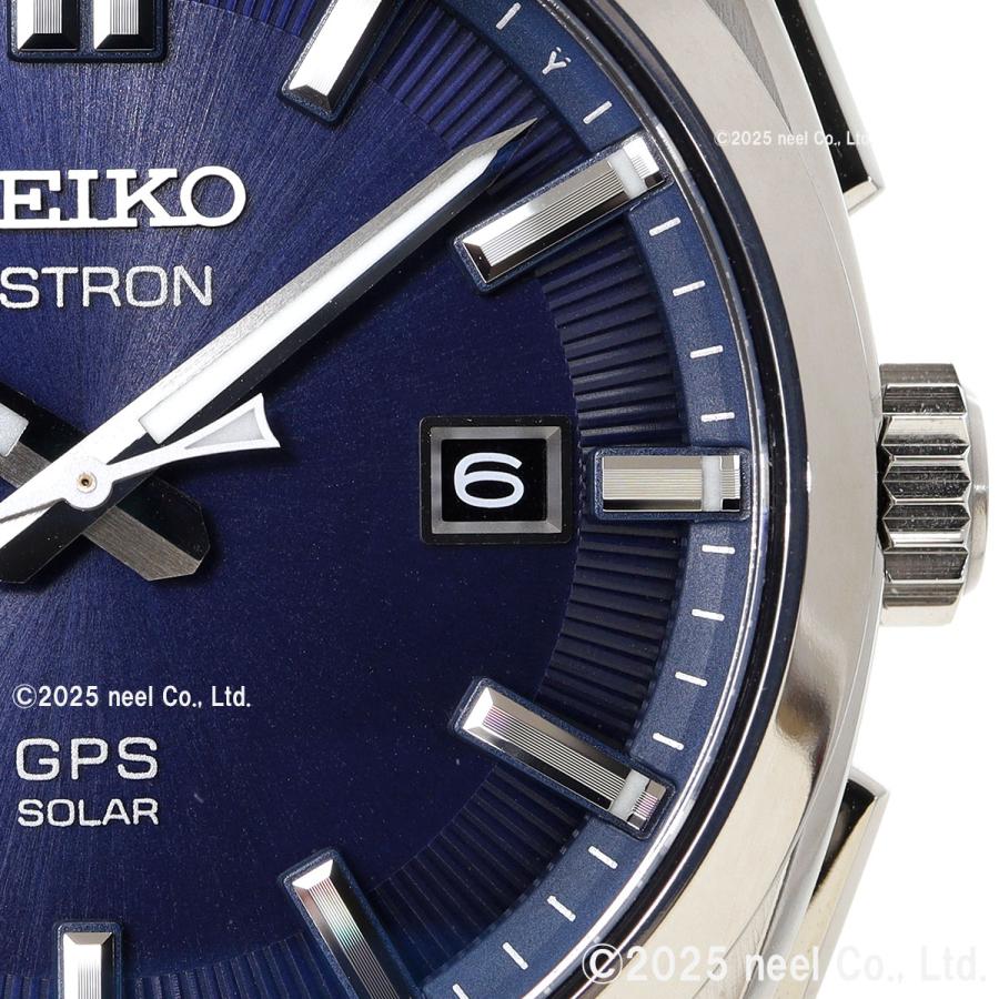 SEIKO ASTRON セイコー アストロン SBXA033 美品 ASTRON （ノベルティー付き）セイコー アストロン SEIKO SBXD033