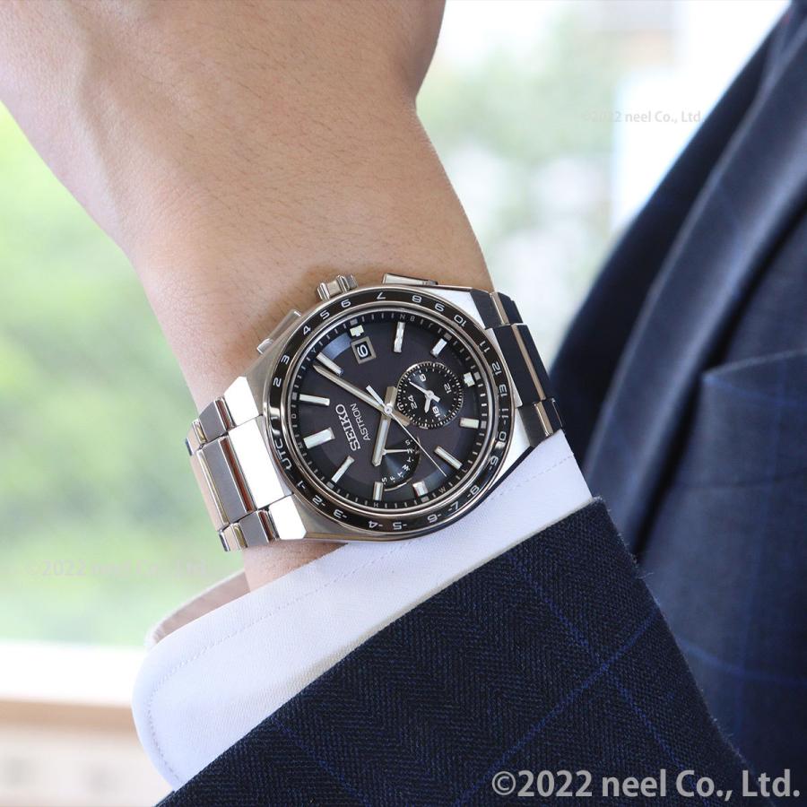 ASTRON ノベルティー付き！セイコー アストロン ネクスター SEIKO 
