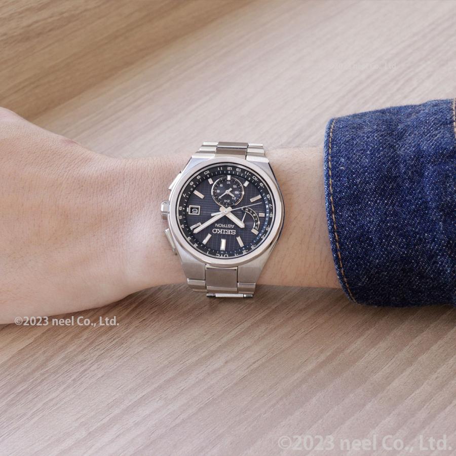 ASTRON セイコー アストロン SEIKO ネクスター NEXTER ソーラー ASTRON セイコー アストロン SEIKO ネクスター NEXTER ソーラー
