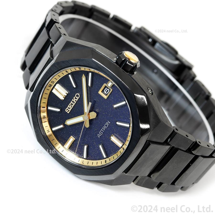 ASTRON ノベルティー付き!セイコー アストロン SEIKO SBXY073 ASTRON ノベルティー付き!セイコー アストロン SEIKO SBXY073