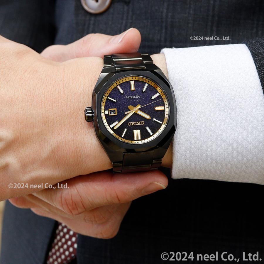 セイコー アストロン SEIKO ASTRON SBXY073 2024 Limited Edition 「Starry Sky」 限定モデル｜neel-garmin｜05