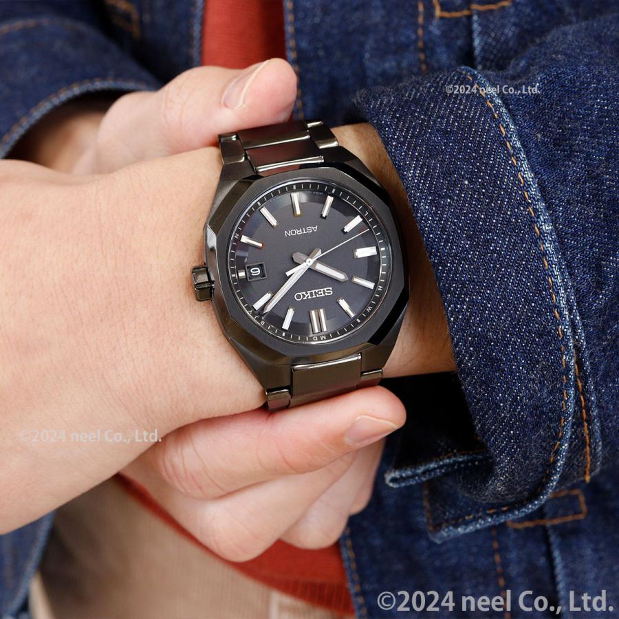 ASTRON （豪華おまけ有） セイコー アストロン SEIKO ネクスター 