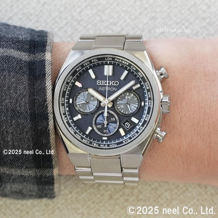 ASTRON （ノベルティー付き）セイコー アストロン ネクスタ― SEIKO