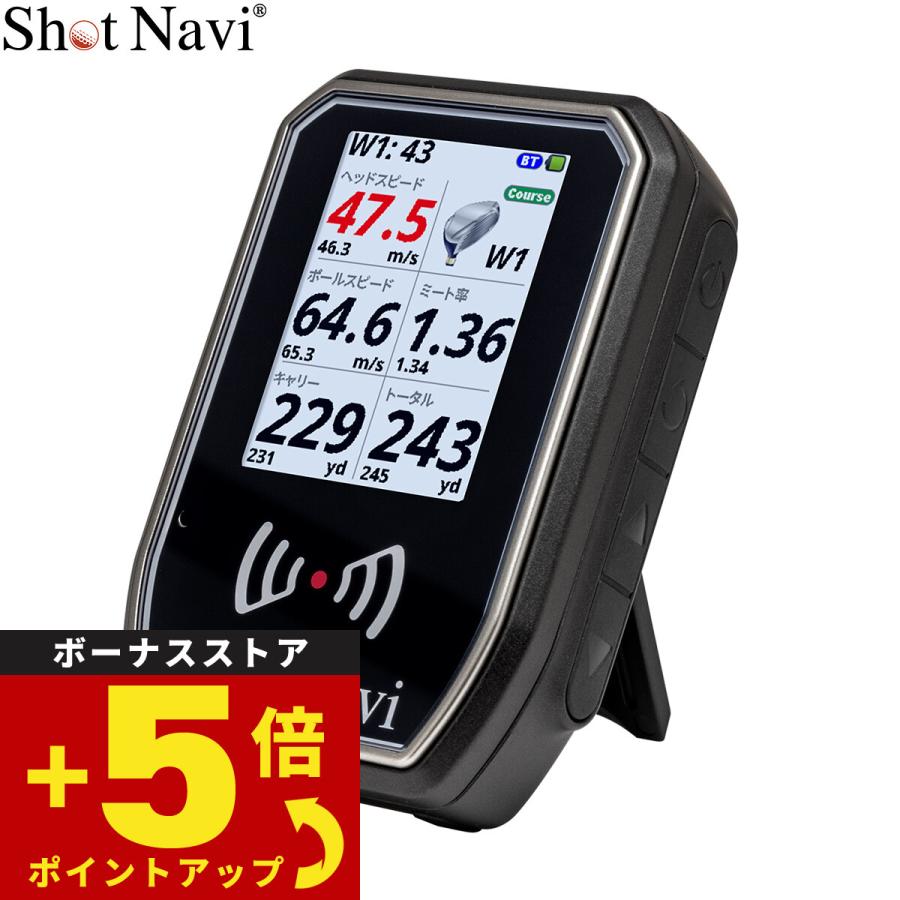Shot Navi・ショットナビ SHOTLYZER ShotNavi（ショットナビ） ゴルフ Shot Navi SHOTLYZER ポータブル