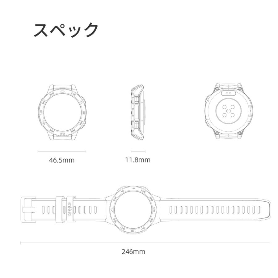 18日/19日が超お得！ポイントUP！ミブロ Mibro スマートウォッチ Mibro Watch GS Pro SP380009-C01 腕時計 メンズ レディース｜neel-garmin｜17