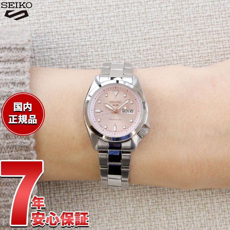 Seiko 5 Sports セイコー5 スポーツ SEIKO SPORTS 自動巻き メカニカル 