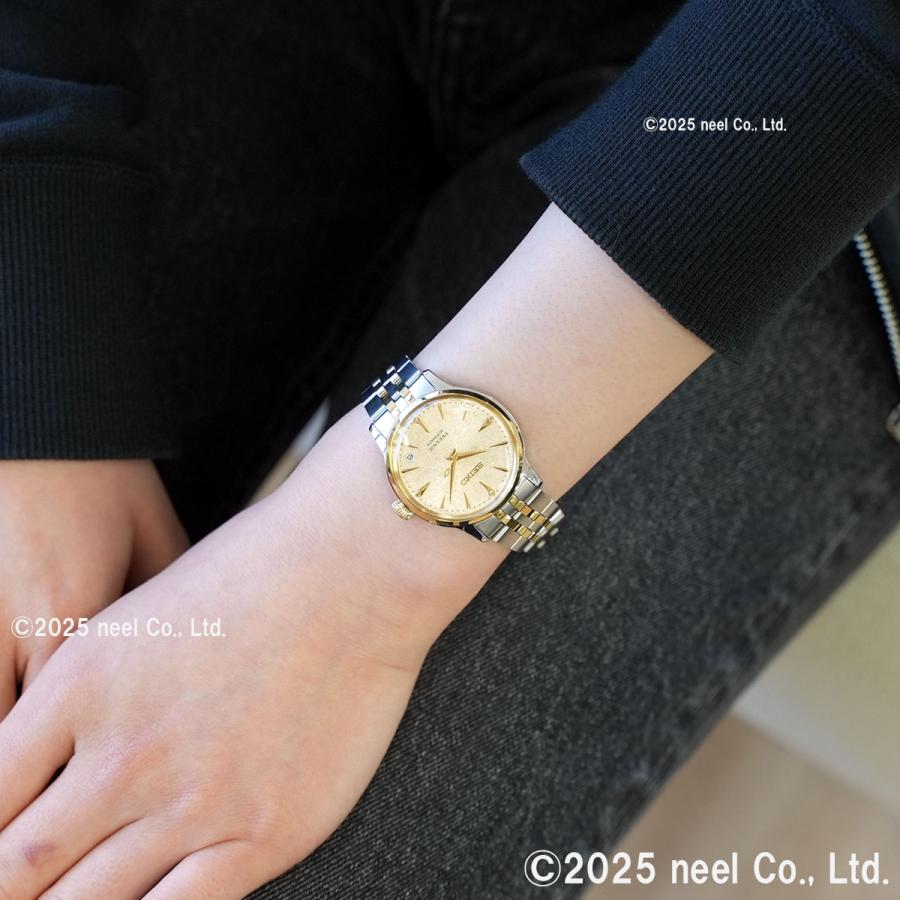 SEIKO 自動巻き時計 SARY052 シルバーゴールド dショッピング |セイコー メンズ メカニカル プレザージュ