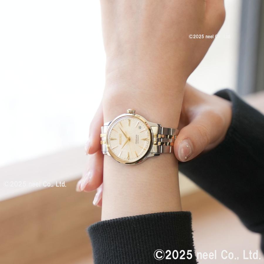 SEIKO 自動巻き時計 SARY052 シルバーゴールド Seiko Presage Cocktail Time Automatic SRRY052