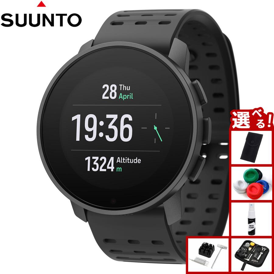 SUUNTO（スント） SUUNTO 9 PEAK PRO All Black 9 ピーク プロ オール