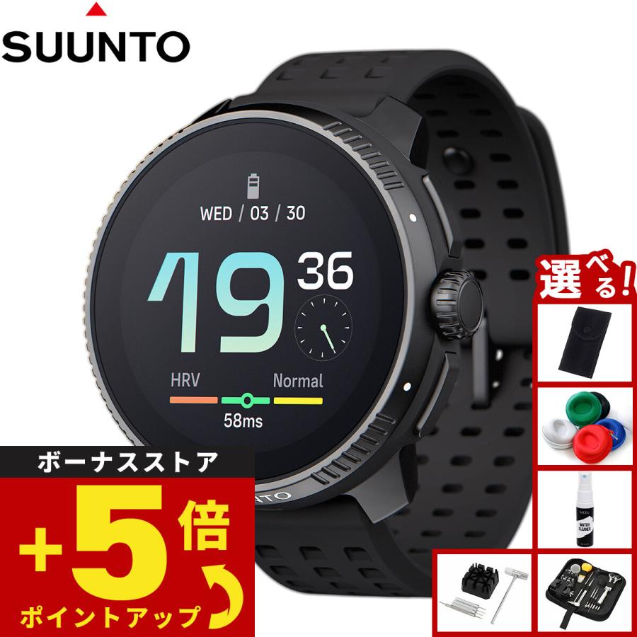 ボーナスストア 5％【美品】GARMIN Forerunner 965 Black 010-02809-60 