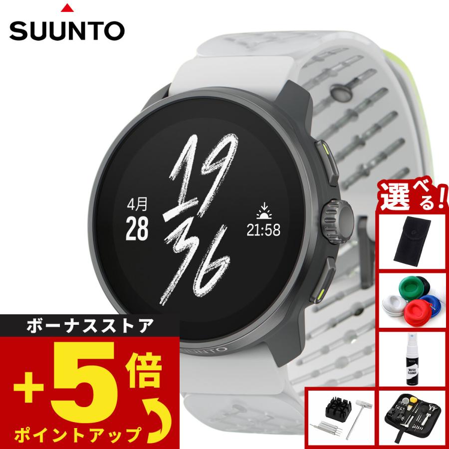 SUUNTO スント RACE S TITANIUM CANARY レース エス チタニウム 