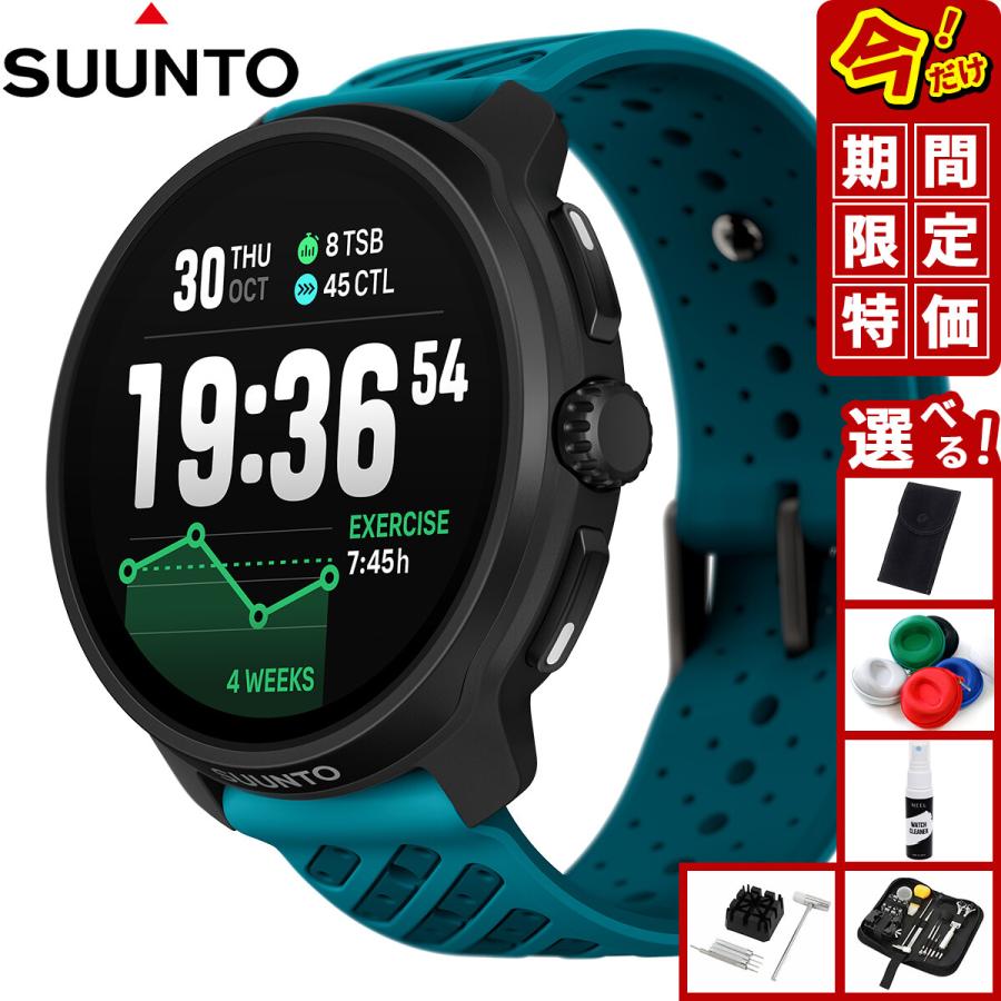 SUUNTO（スント） （ノベルティー付き）スント SUUNTO RACE 2 レース2 