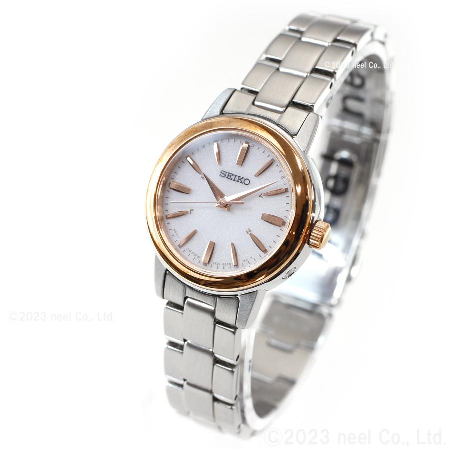 SEIKO SELECTION セイコー セレクション 電波 ソーラー 腕時計