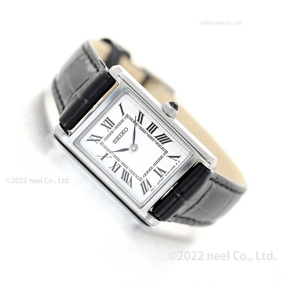 SEIKO SELECTION セイコー セレクション ソーラー ナノ ユニバース